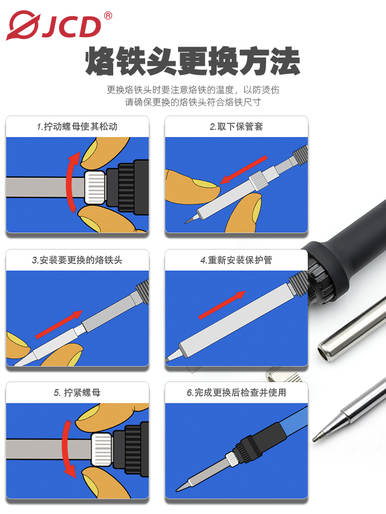 908A-CN 6974865209165/6974865204511