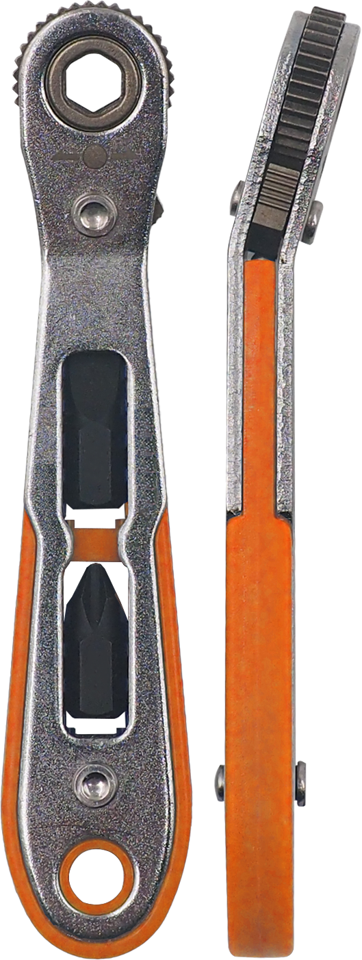 AN-SA019 19-piece ultra-thin ratchet wrench bit set