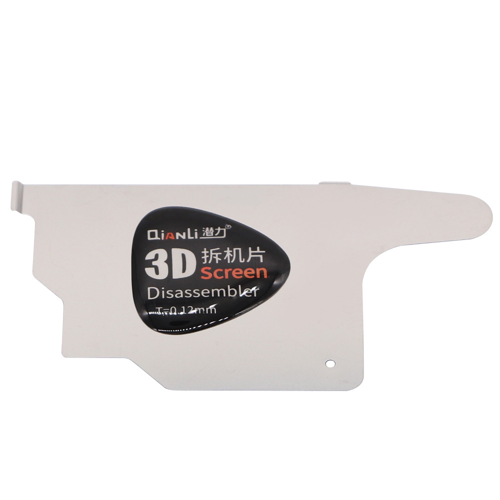 FIX426 3D teardown film