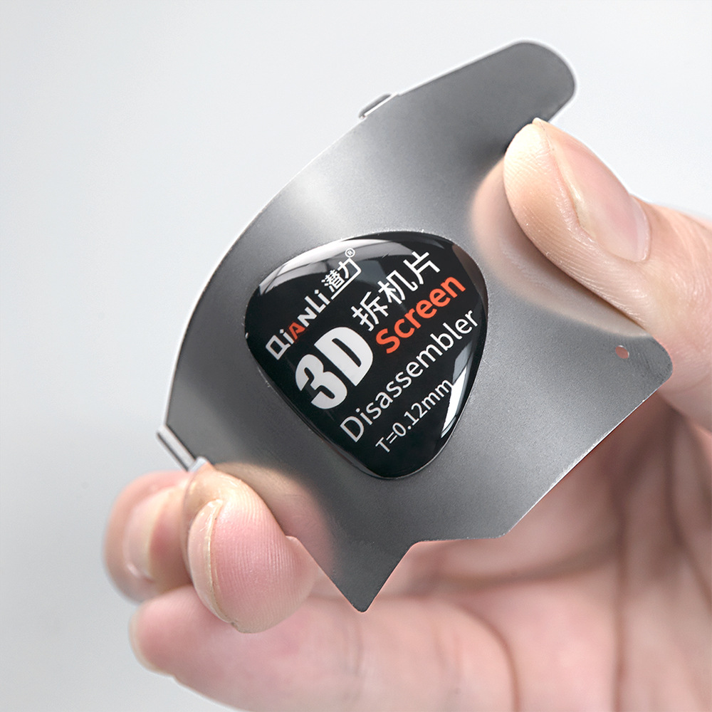 FIX426 3D teardown film