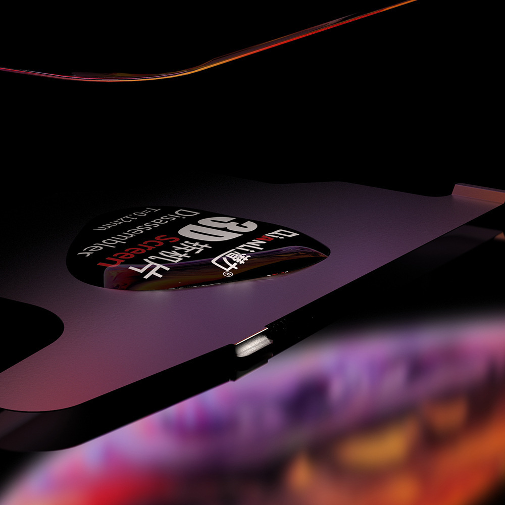 FIX426 3D teardown film