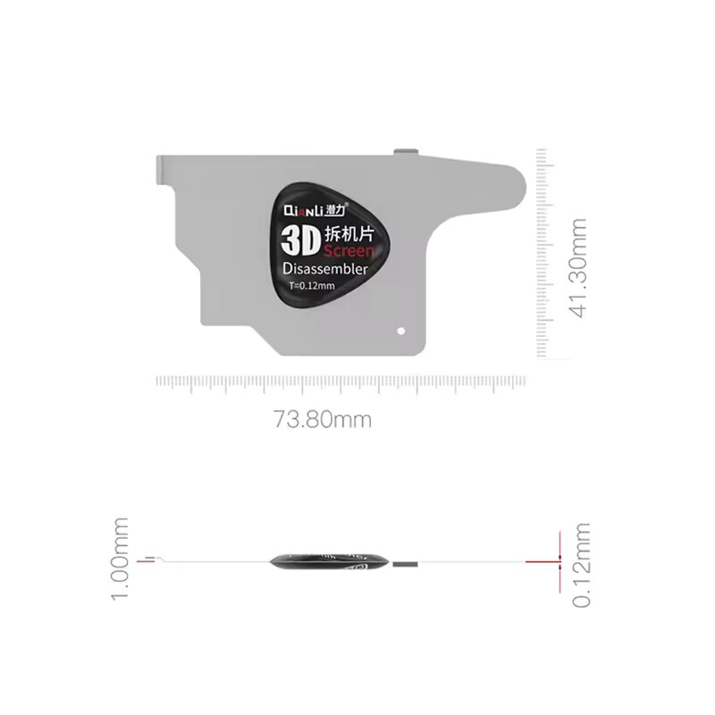 FIX426 3D teardown film