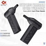 TF-11W 11wchange2500mAh violent fan 6974865233108