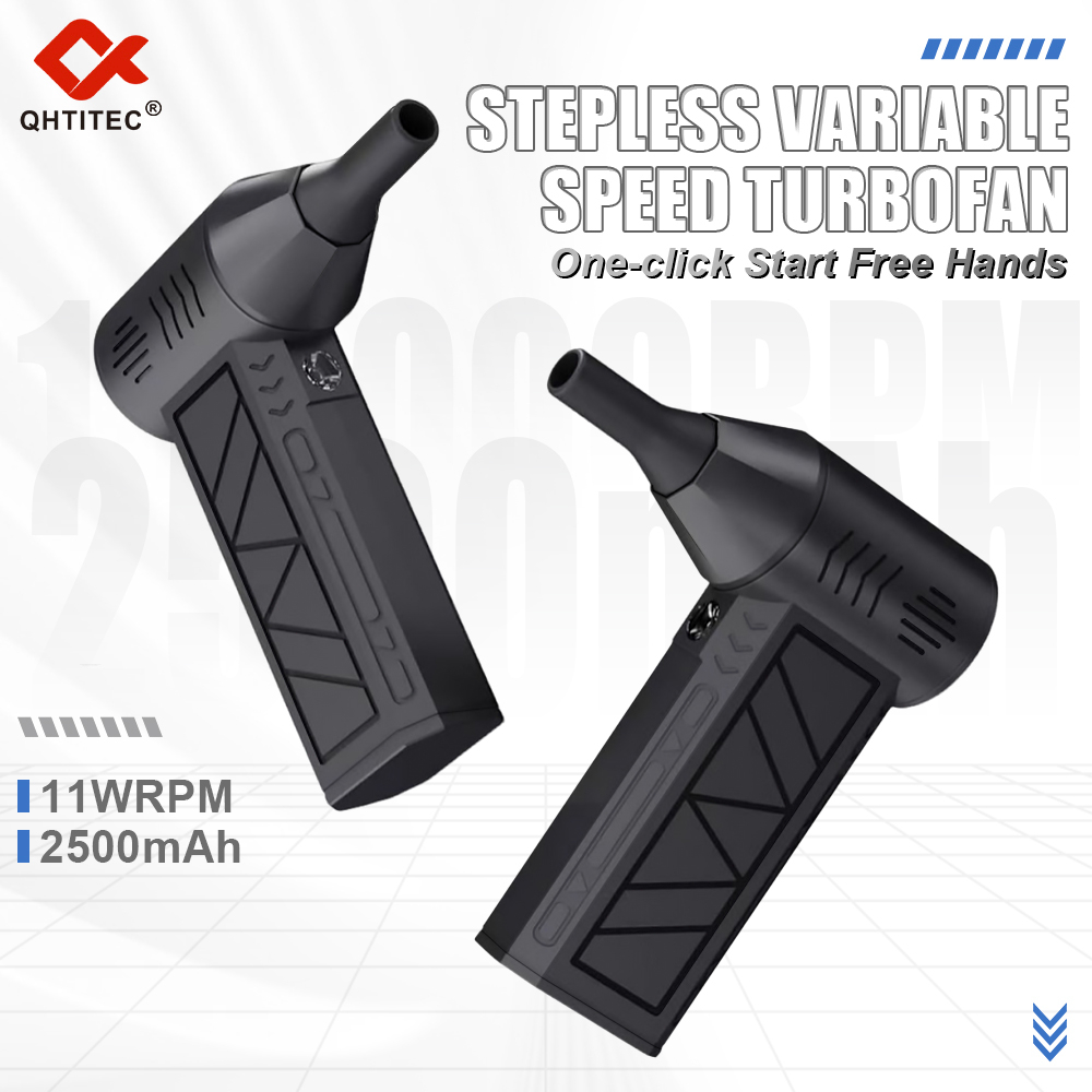 TF-11W 11wchange2500mAh violent fan 6974865233108