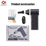 TF-11W 11wchange2500mAh violent fan 6974865233108