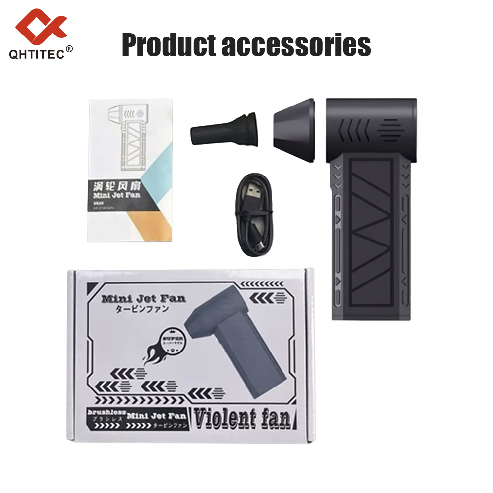 TF-11W 11wchange2500mAh violent fan 6974865233108