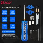 316-Max Electric glue remover 6974865242131