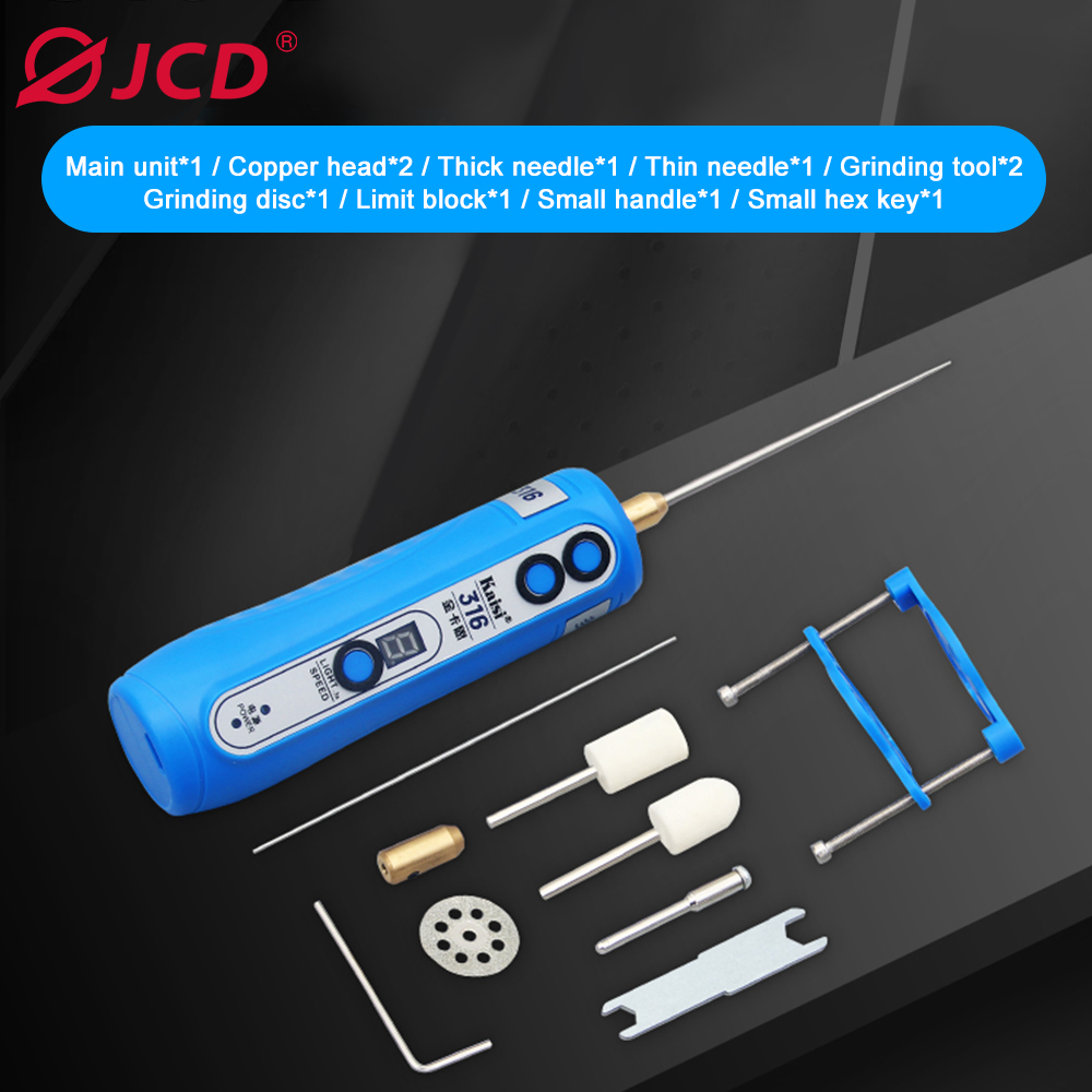 316-Max Electric glue remover 6974865242131