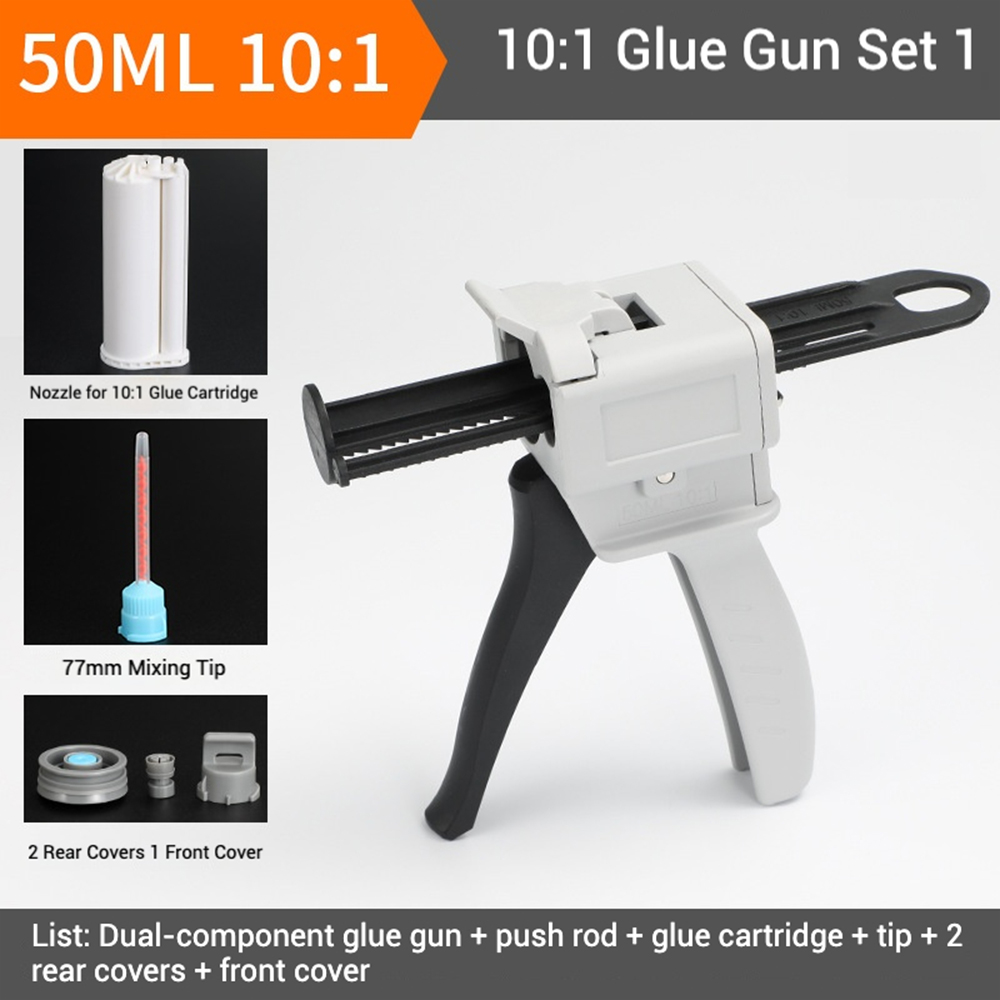 M50-1:1 Manual AB glue gun 6974865242186