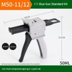 M50-2:1 Manual AB glue gun 6974865242209
