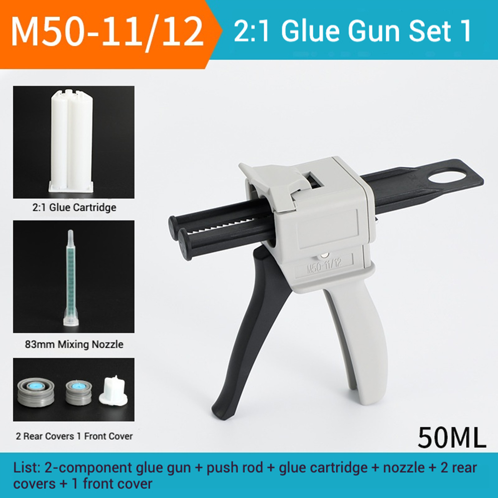 M50-2:1 Manual AB glue gun 6974865242209