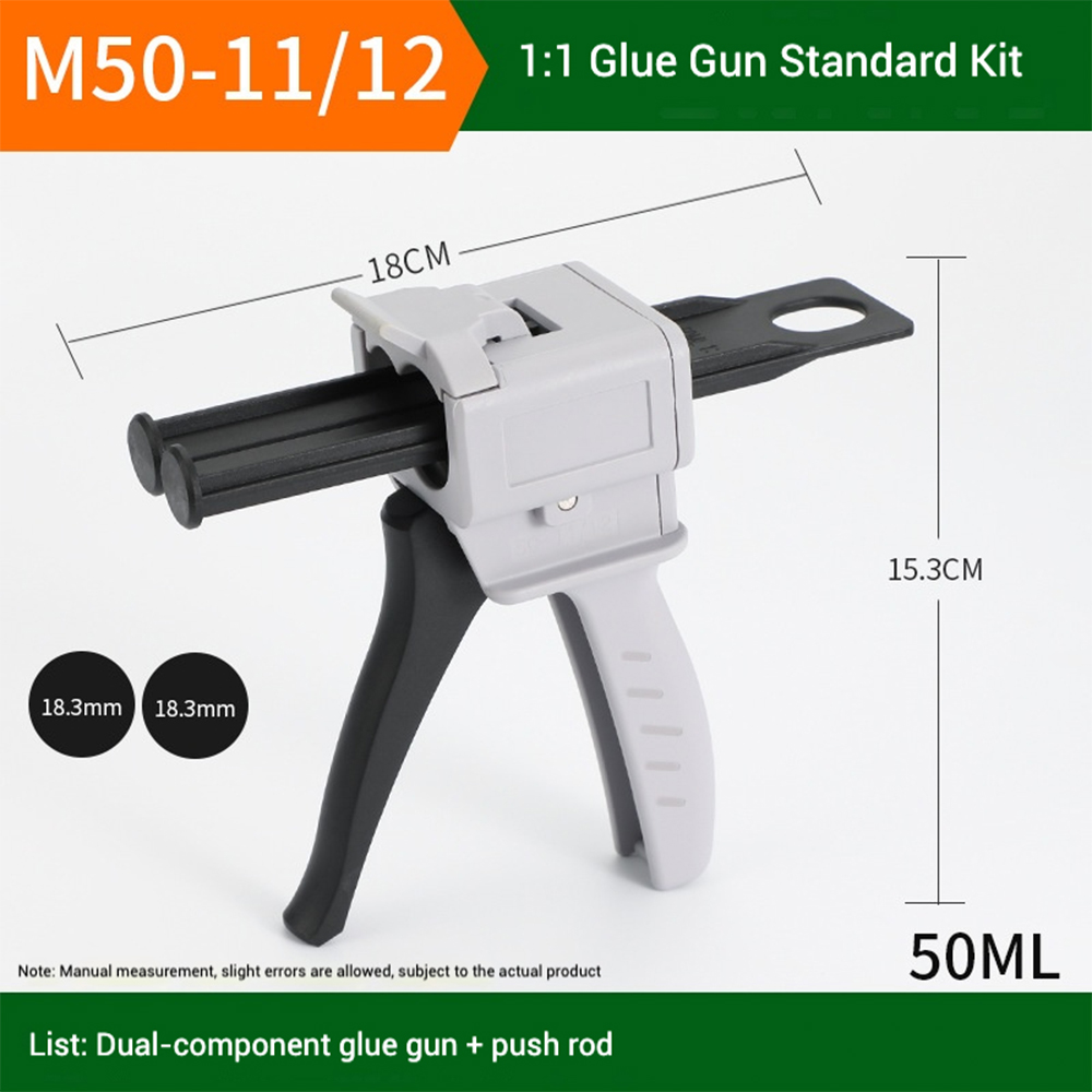 M50-10:1 Manual AB glue gun 6974865242223