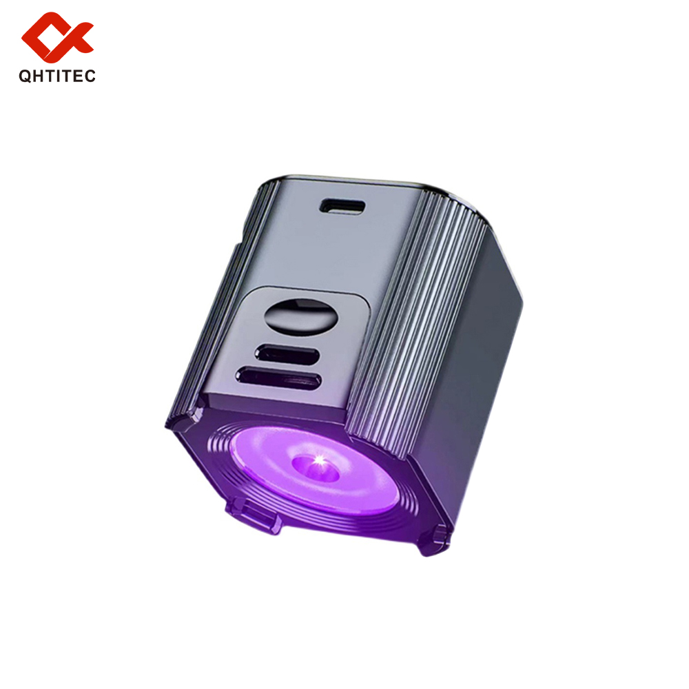 CL01 UVCuring lamp 6974865242438