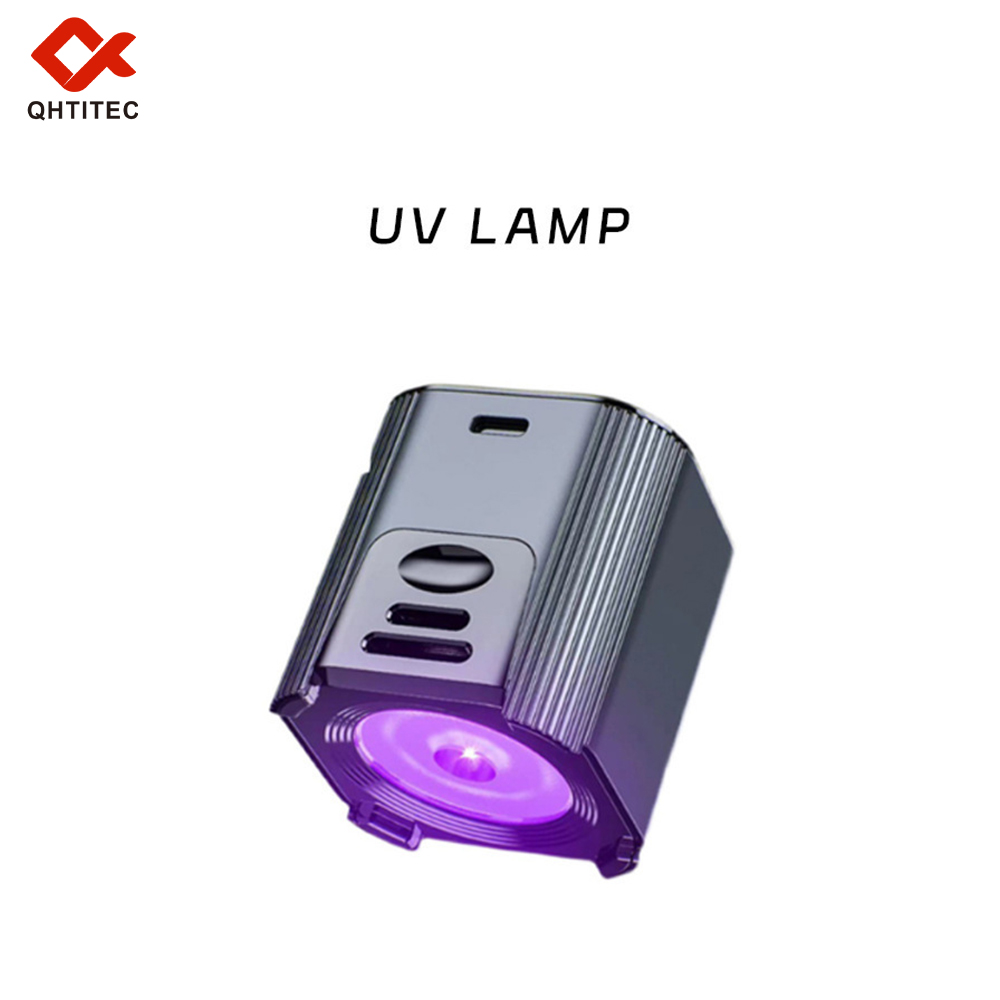 CL01 UVCuring lamp 6974865242438