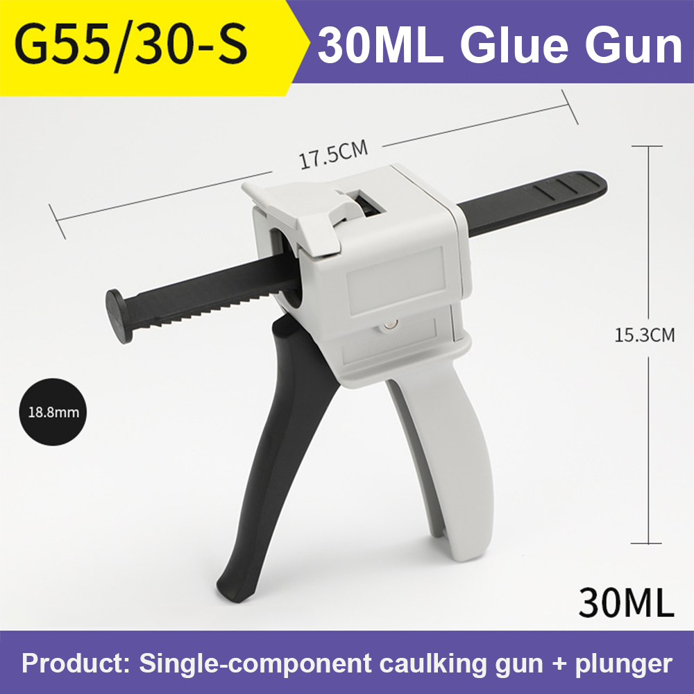 M50-30ML Manual glue gun 6974865243435