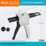 M50-30ML Manual glue gun 6974865243435