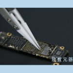 SC-11A White ceramic tweezers