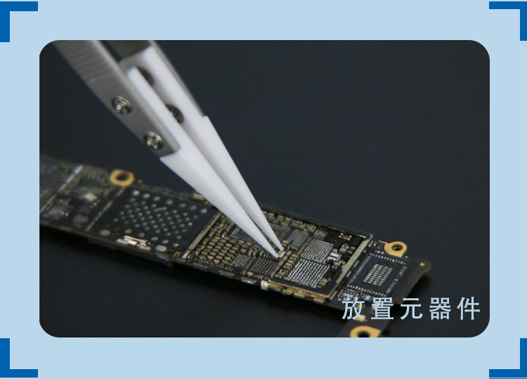 SC-11A White ceramic tweezers