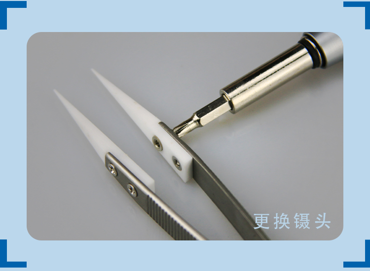 SC-11A White ceramic tweezers