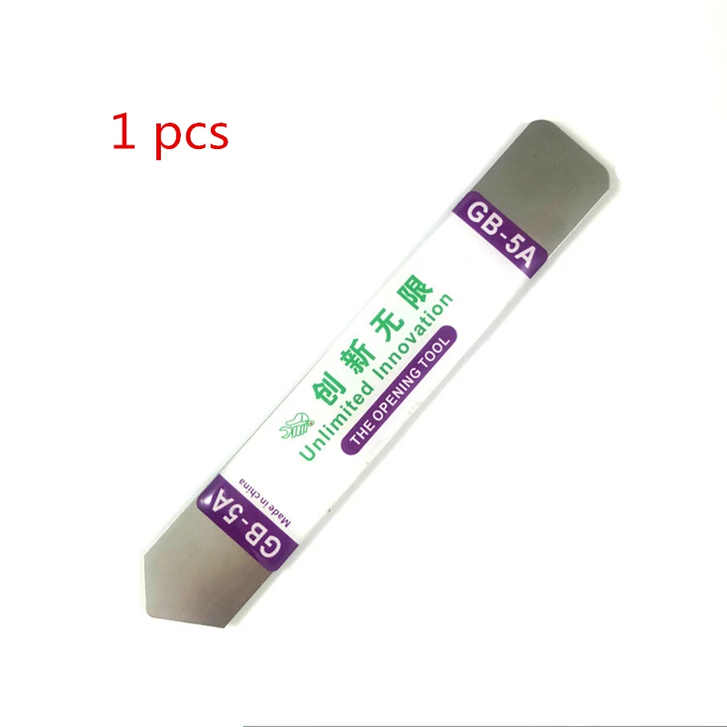 GB-5A Innovative Unlimited Disassembly Stick