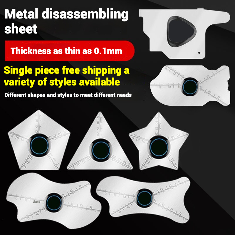 Mobile phone screen pry tool