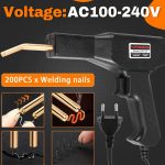 Rw01-R  Repair welding torch 6974865241783/6974865241790