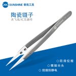 SC-11A White ceramic tweezers