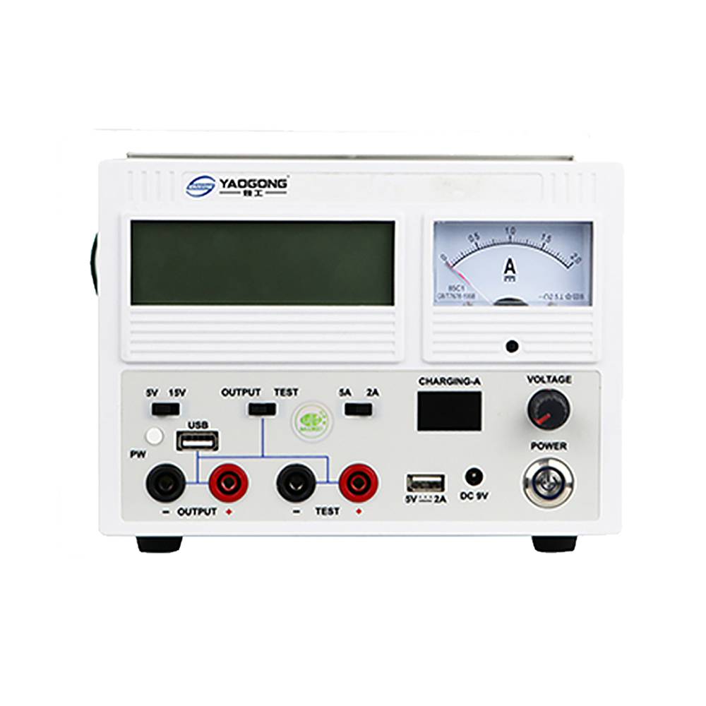 Regulated power supply 1505T 6974865216149