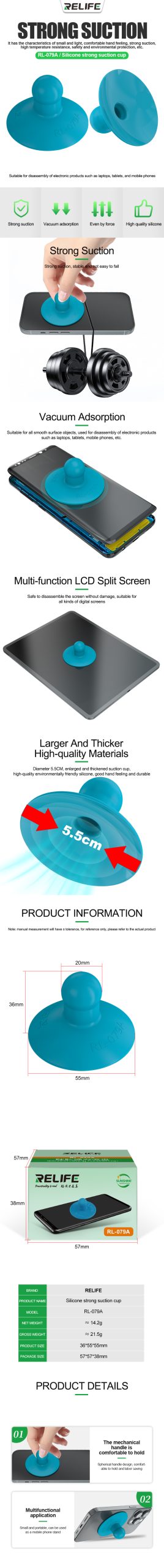 RL-079A Silicone High-Strength Suction Cup