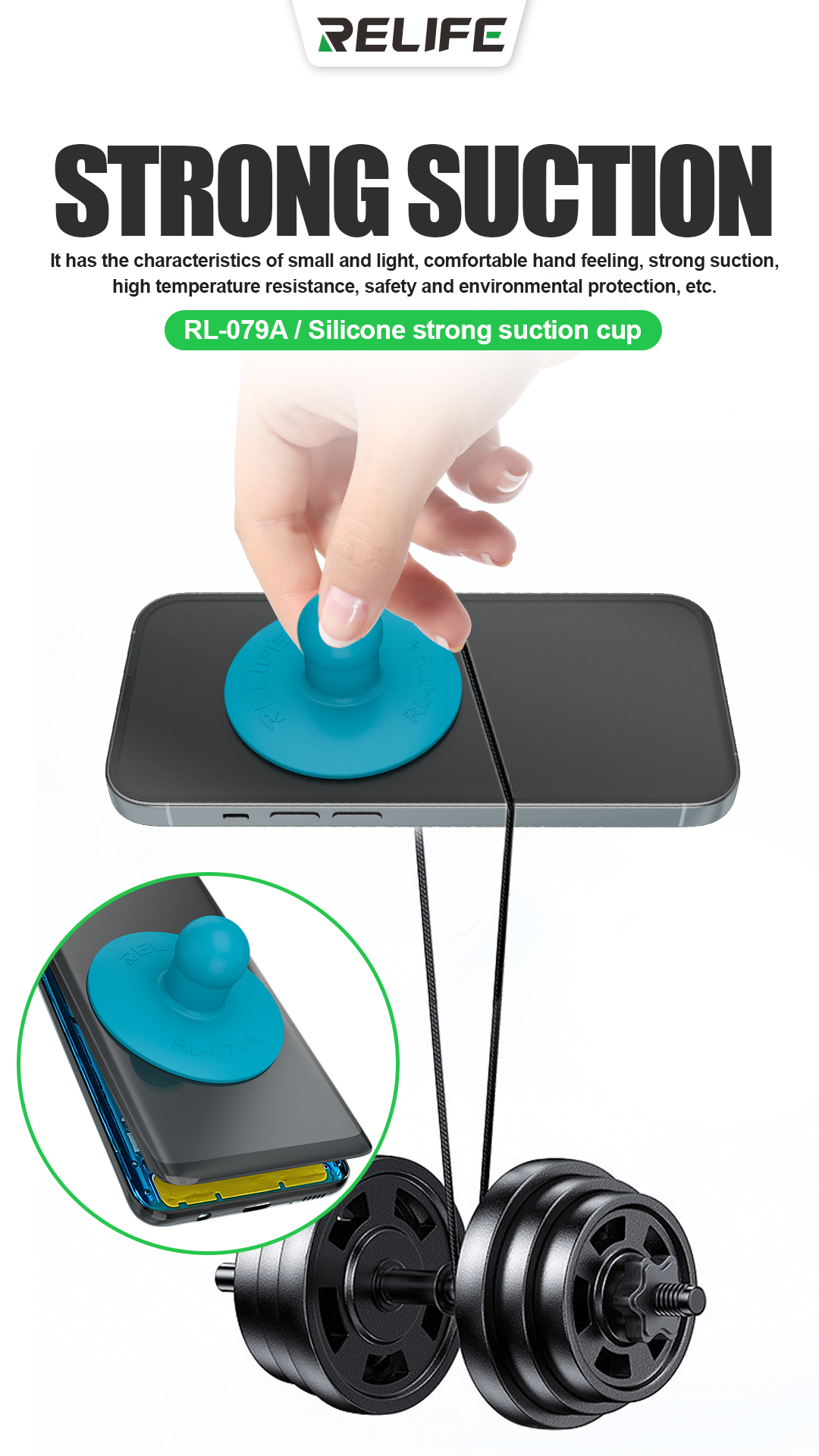 SS-041 Powerful Suction Cup