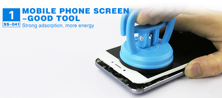 SS-041 Powerful Suction Cup