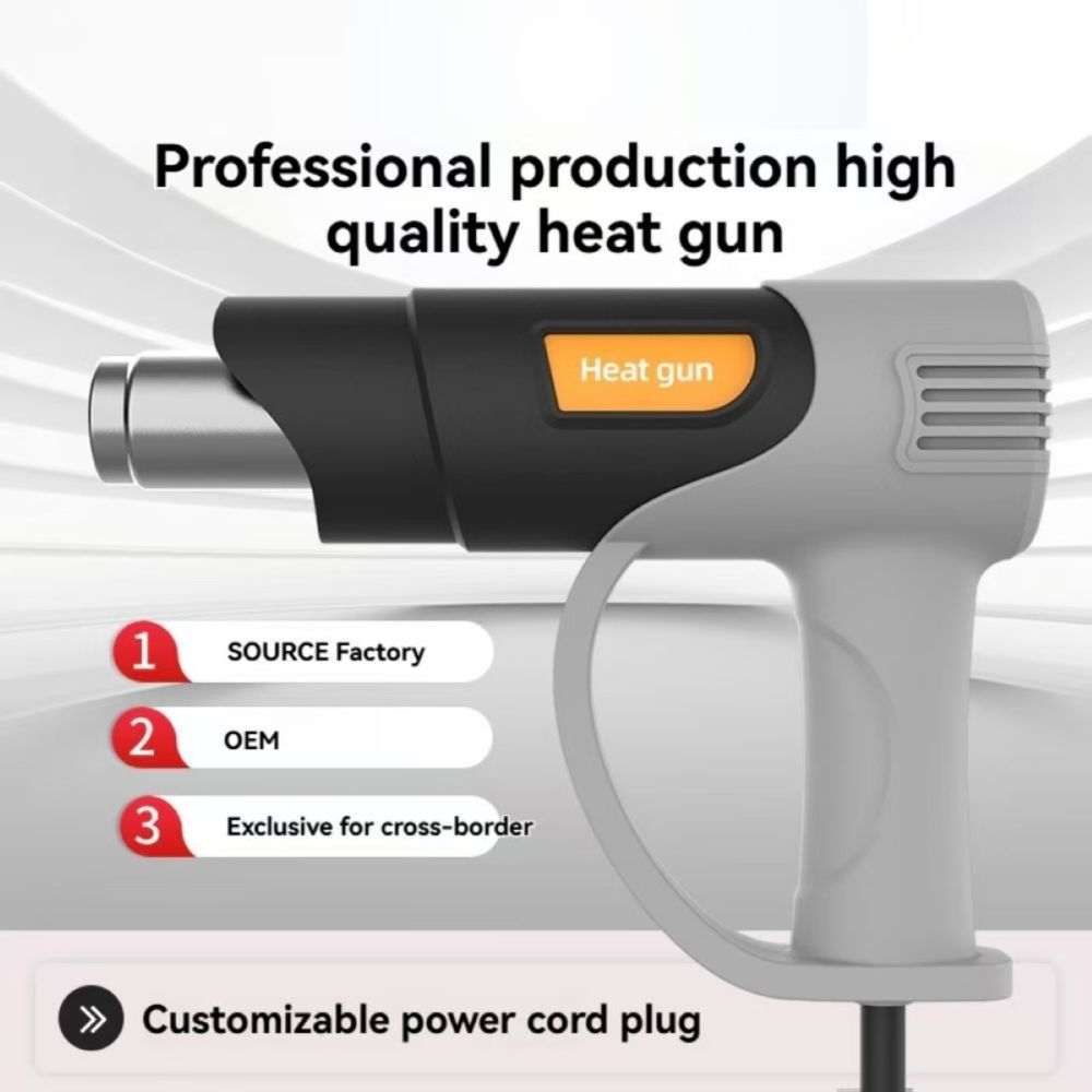 ZHF250712821 Knob-operated hot air gun