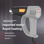 ZHF250712822 Digital Display Hot Air Gun