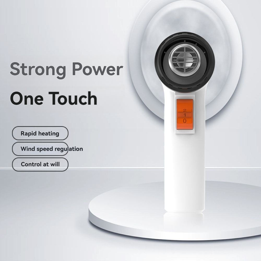 ZHF250712988 Display Heat Gun